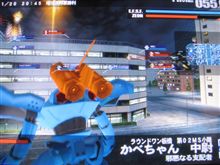 「戦場の絆」久々に鴬谷でやってます。
