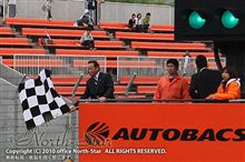 早すぎる訃報