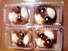 パン