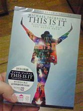 THIS IS IT