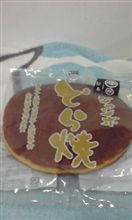 本日の夜食♪