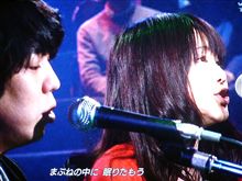 今頃になってやっと・・・