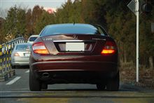 W204のブレーキランプ