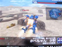 「戦場の絆」オデッサの激戦