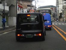 Cube3タクシー