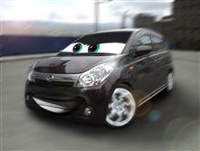納車日決定〜〜Ｏ(≧▽≦)Ｏ