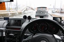 洗車⇒タイ⇒洗車⇒昼寝