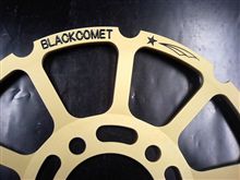 バイクのディスクローターを