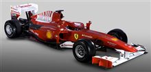 フェラーリF1 「F10」 発表! フェラーリF1 「F10」 発表!