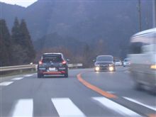 C4に追いかけられる・・・の巻 C4に追いかけられる・・・の巻