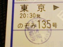 絵が違う…？