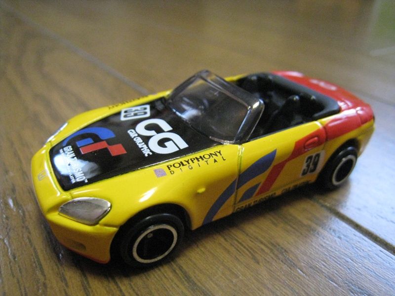 トミカ S2000 「グランツーリスモ2 セット」|元チャリ屋のブログ
