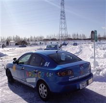 冬道安全運転？講習に参加。
