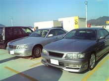 遭遇♪ その③ 遭遇♪ その③