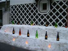 明日、明後日は智頭宿雪祭り！・・・変態酒もあるかもｗ