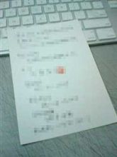 これは知恵と言っていいのか？