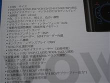 もりだくさん(*^。^*)