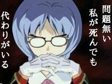 おはよーございます!!! おはよーございます!!!