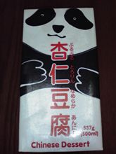 守山乳業 杏仁豆腐