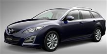 [マイナーチェンジ]マツダ・アテンザシリーズ　2.0L直噴エンジン搭載。