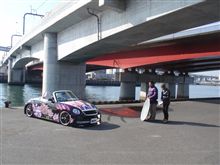 こんな感じ こんな感じ