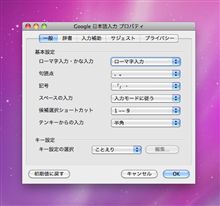 いいかも！