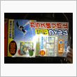 100均セキュリティ