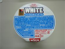 どうしてコレを選んだのだろう？