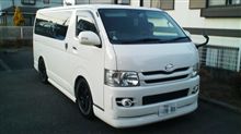 や・やばい車高短で・・・ や・やばい車高短で・・・