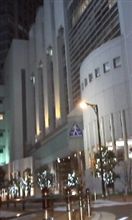 さてさて