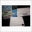 ＤＶＤどらいぶ