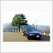 Lotus ELAN