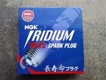 午前中たげですが(^▽^) 