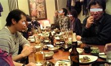 中部新年会♪