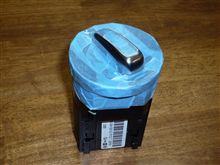 磨いてみました