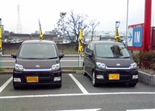 地球買ってきた(爆) 地球買ってきた(爆)