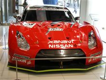 【札幌日産】モータースポーツの魅力を間近で体感できるイベント 【札幌日産】モータースポーツの魅力を間近で体感できるイベント