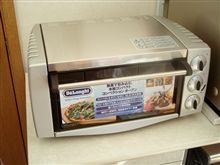 イタリア～～ン♪