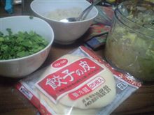 晩ご飯