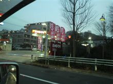 渋滞・渋滞・渋滞・渋滞・・・・ 渋滞・渋滞・渋滞・渋滞・・・・