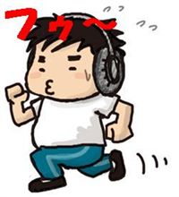 早っ (*^m^*)