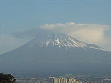 ニューイヤーミーティング2010 ニューイヤーミーティング2010