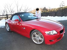 車の話題が一切ないことに気づいた！