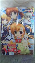 なのはVivid(ヴィヴィッド) なのはVivid(ヴィヴィッド)
