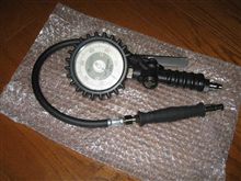 自分プレゼントきたぁ＼(^o^)／