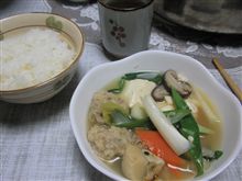 こんな寒い夜は・・・