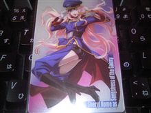 2月ですね! 2月ですね!