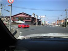 実は一泊二日でした♪