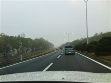 濃霧の出勤