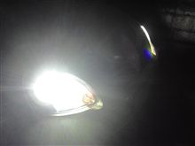 さよなら青目ヴィッツ